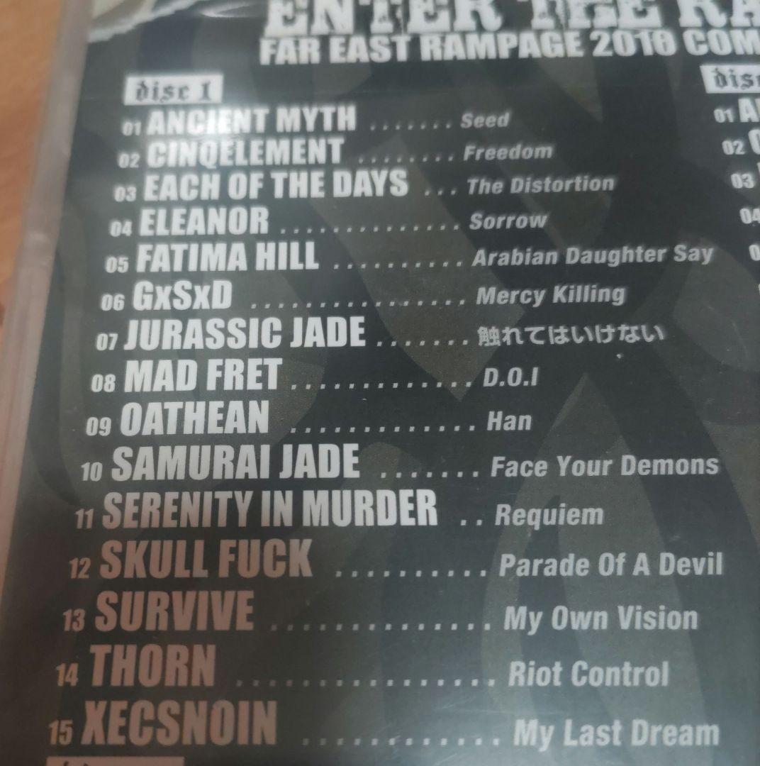 V.A「ENTER THE RAMPAGE」3枚組CD 新品未開封