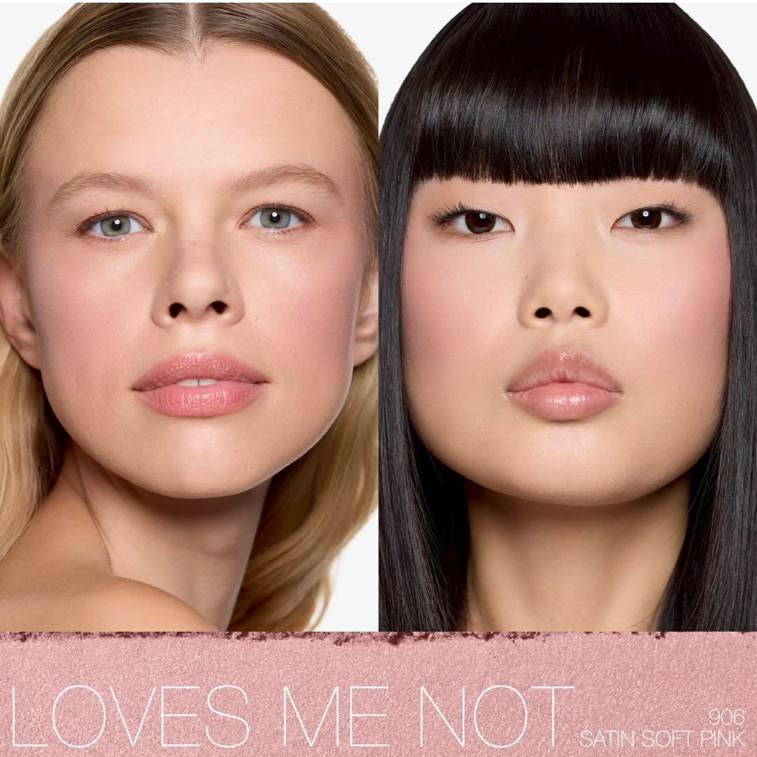 NARS ブラッシュ N 906 LOVES ME NOT 新品未使用 限定の通販はau PAY