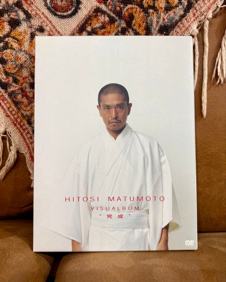 松本人志　コント　DVD まとめ買い　セット