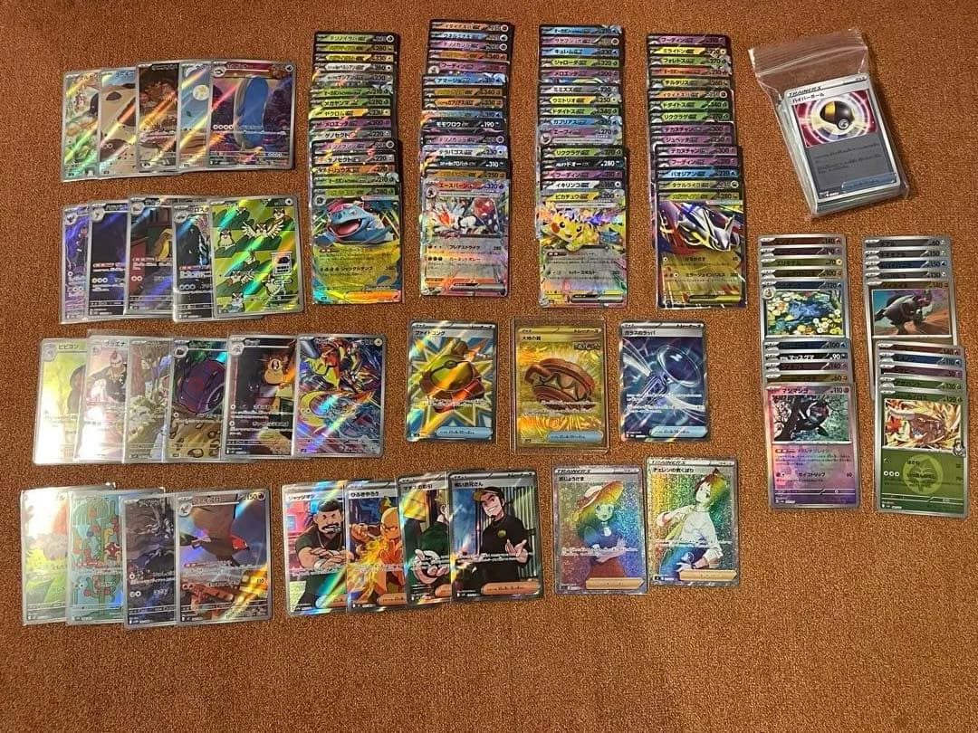 富*す様 ポケモンカード　まとめ売り