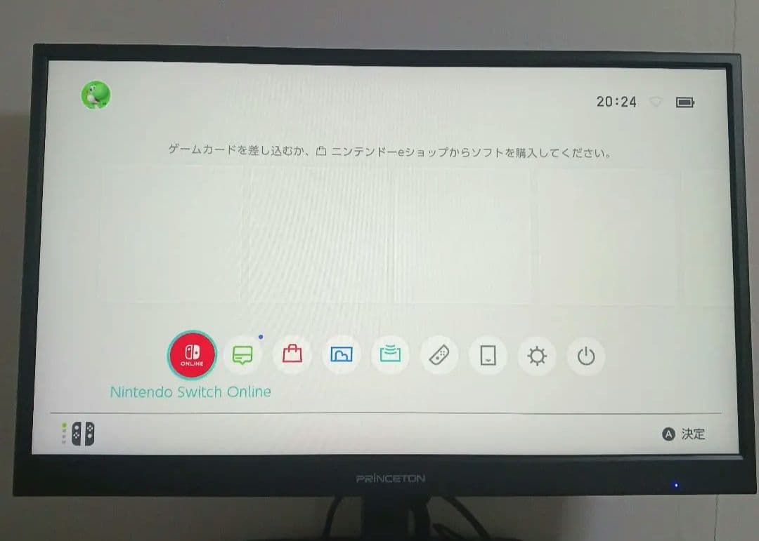 バッテリー強化版 Nintendo Switch 本体 ケース付き