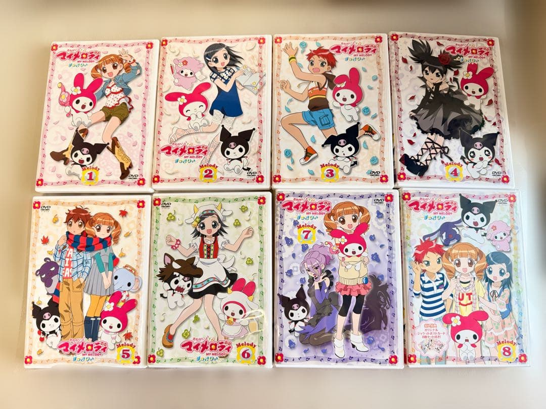 DVD おねがいマイメロディすっきり全巻 まとめ売りセット
