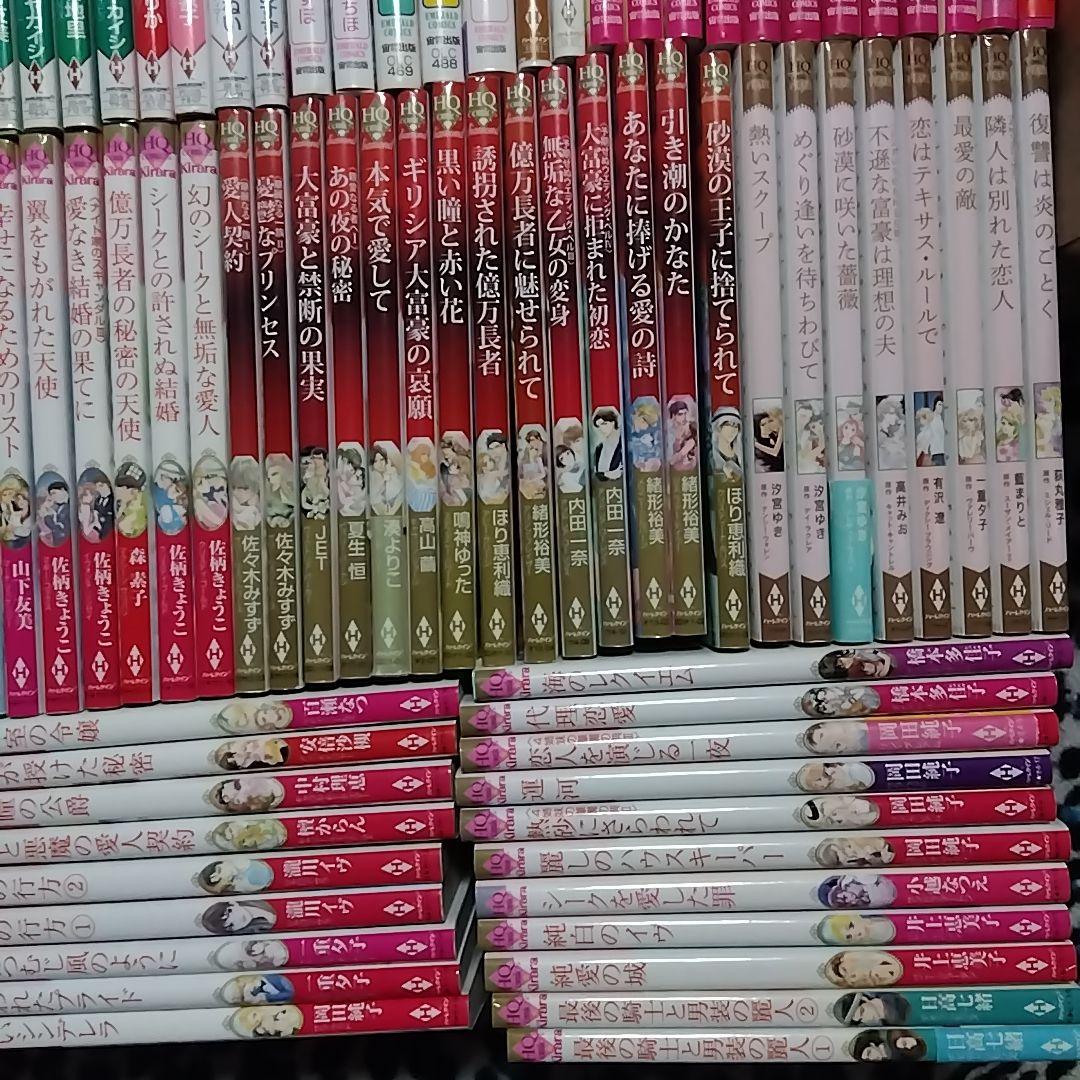 女性漫画　ハーレクインコミックス　まとめ売り
